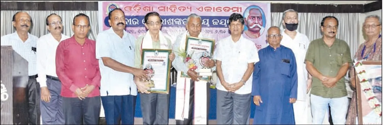  ଗୌରୀଶଙ୍କର ଥିଲେ ‌ନାଗରିକ ସମାଜର ସୁ‌ଯୋଗ୍ୟ ପ୍ରତିନିଧି