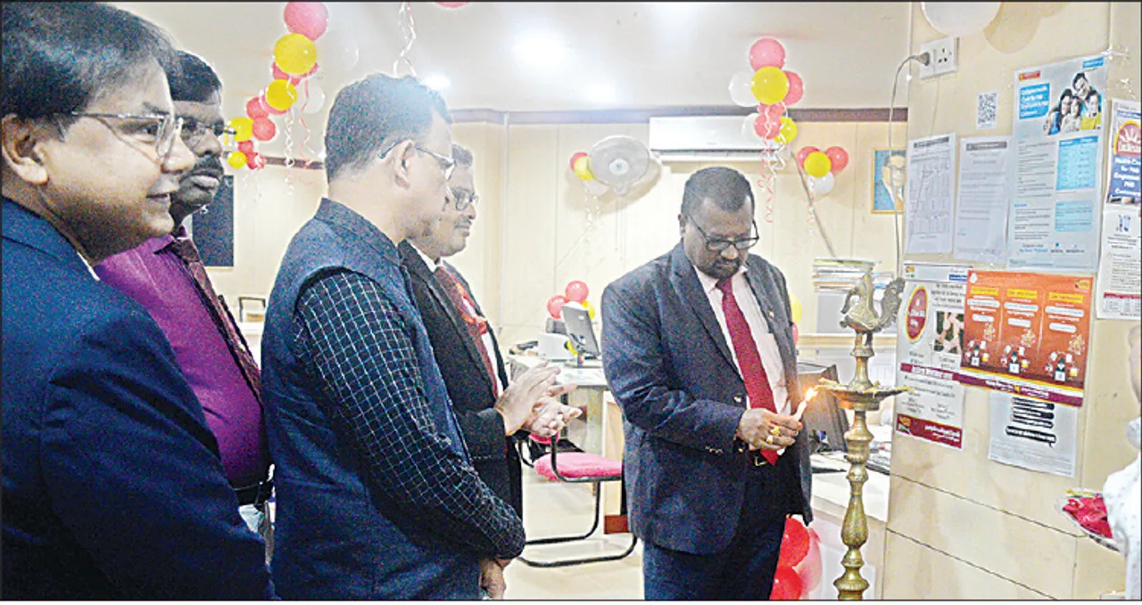  ପିଏନ୍‍ବିର ଶାଖା ମିଶ୍ରଣ କାର୍ଯ୍ୟକ୍ରମ