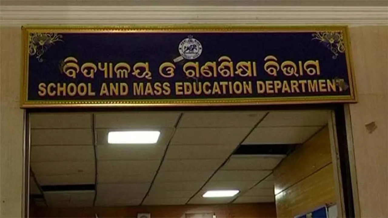  OdishaTV 