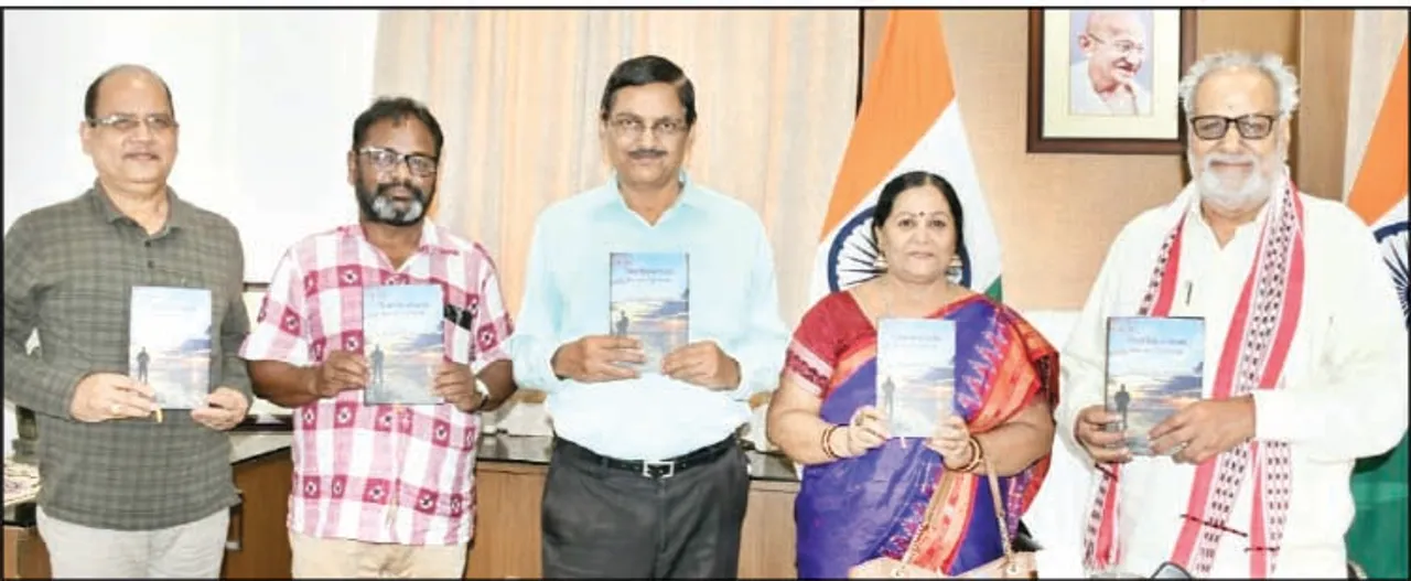  ‘ଥ୍ରୁ ରେନ୍‌ସ ଆଣ୍ଡ ସନ୍‌ସାଇନ୍’ ଉନ୍ମୋଚିତ