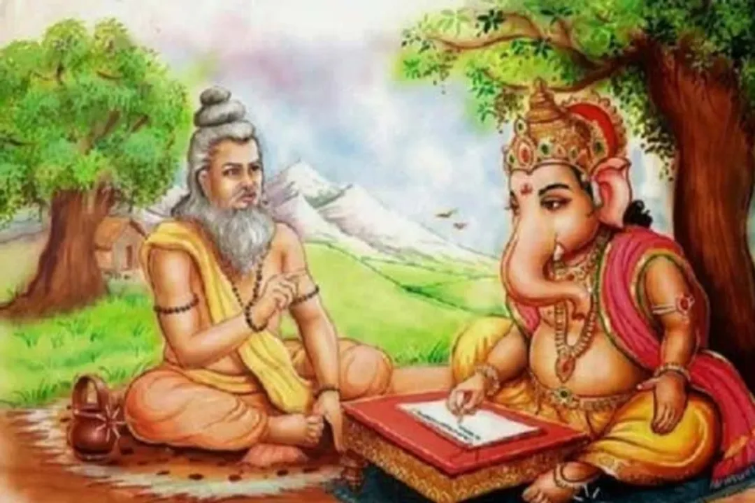  सनातन परंपरा और विचारधारा 