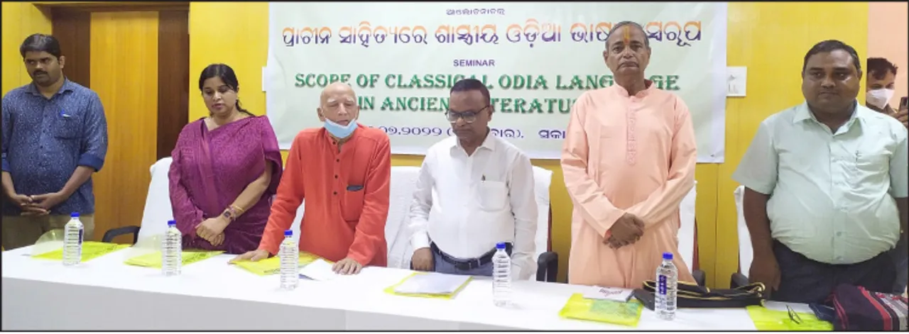  ନୂଆ ପିଢ଼ିର ଗବେଷକମାନଙ୍କ ଭୂମିକା ଗୁରୁତ୍ବପୂର୍ଣ୍ଣ