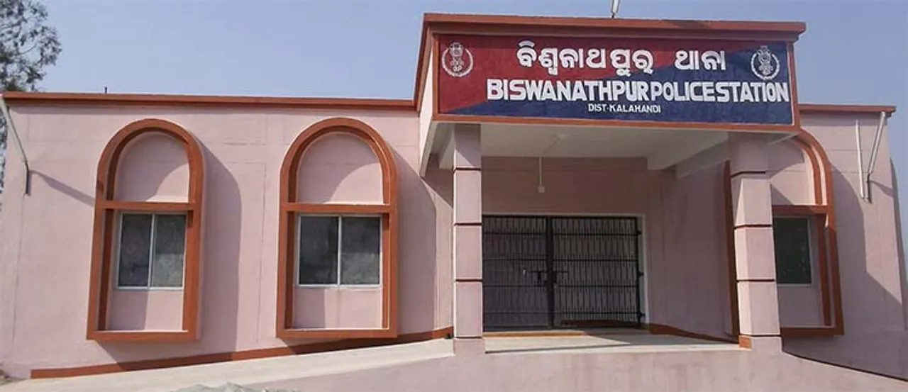  OPHWC 