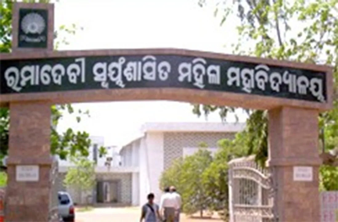  Odisha News Insight 