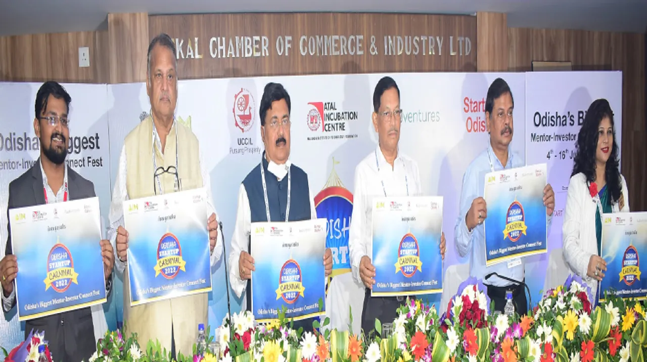  ଓଡ଼ିଶା ଷ୍ଟାର୍ଟଅପ୍ କାର୍ନିଭାଲ୍ ଆରମ୍ଭ