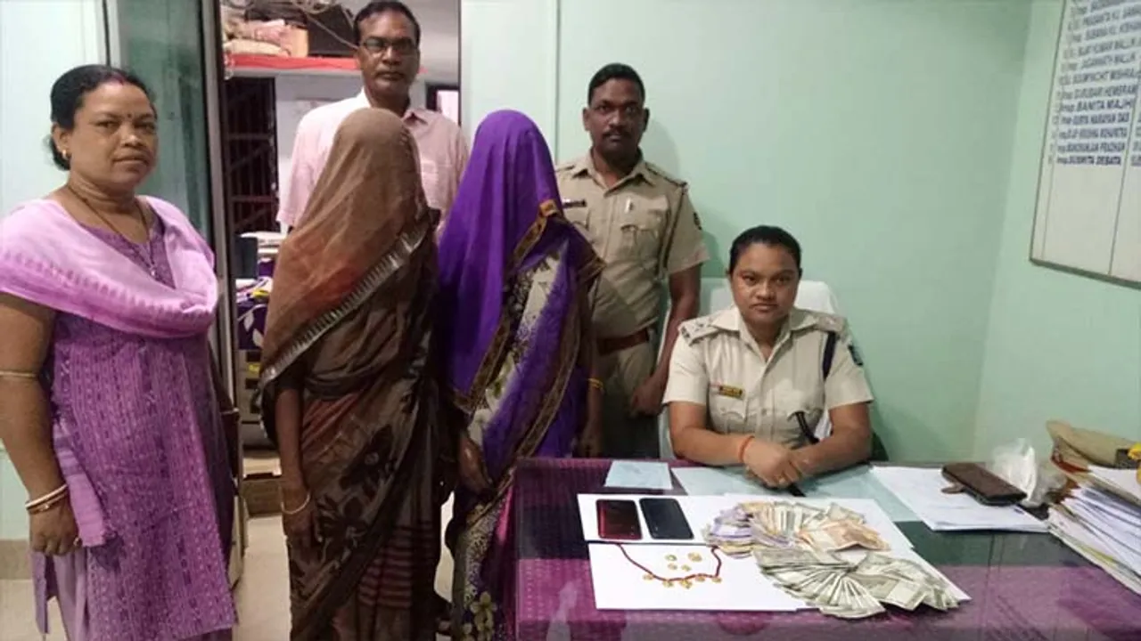  ଚୋରି ଟଙ୍କା ସୁନାଗହଣା ଜବତ, ଦୁଇ ମହିଳା ଗିରଫ