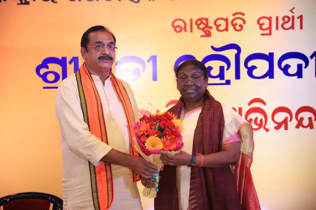  ଭୁବନେଶ୍ବର: ଦ୍ରୌପଦୀ ମୁର୍ମୁଙ୍କୁ ବିଜେପି ସାଂସଦ ଓ ବିଧାୟକମାନଙ୍କର ସମ୍ବର୍ଦ୍ଧନା