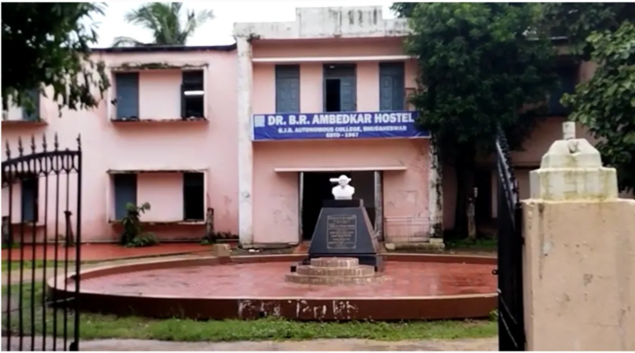  ରୁଚିକା ମହାନ୍ତି ଆତ୍ମହତ୍ୟାକୁ ଭୁଲି ନାହାନ୍ତି ରାଜ୍ୟବାସୀ, ବିଜେବିରେ ପୁଣି ଛାତ୍ରଙ୍କୁ ରାଗିଂ ଅଭିଯୋଗ