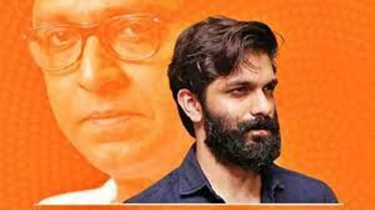  Image Courtesy: News India 