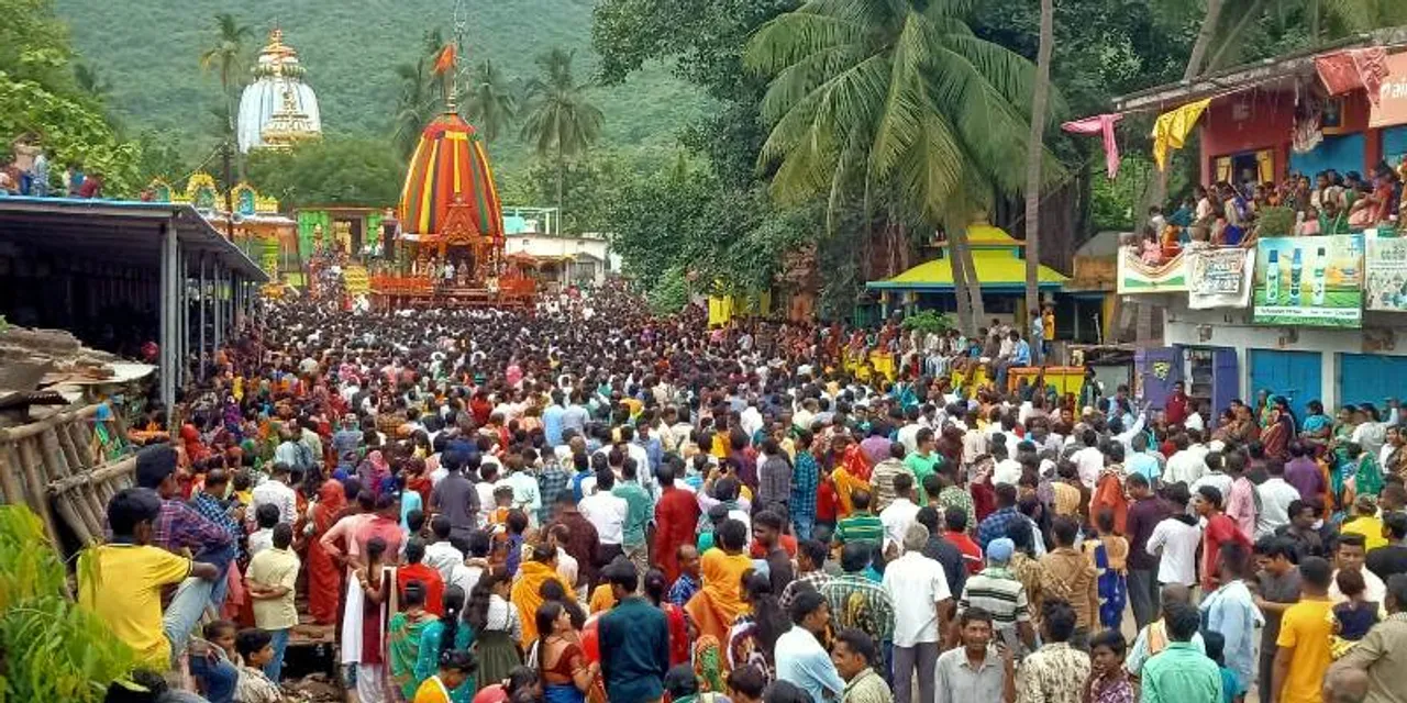  Sambad 