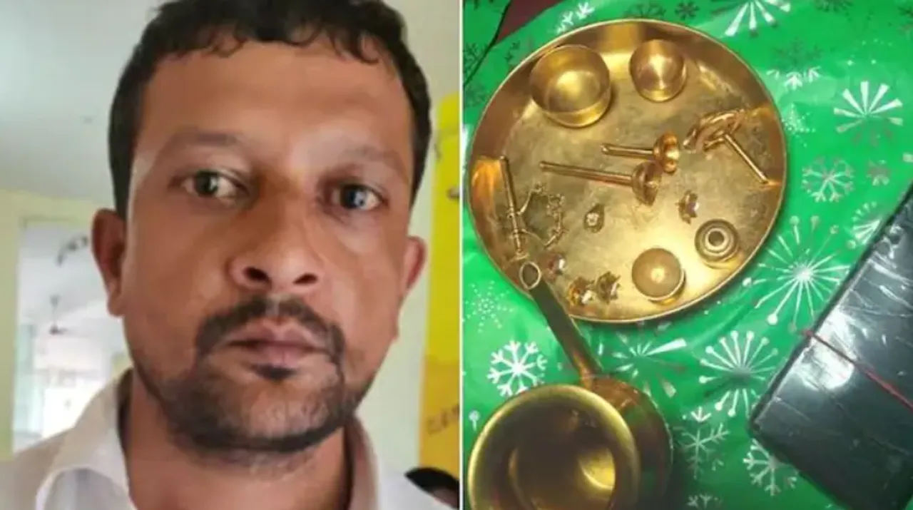  ମନ୍ଦିରରୁ ସୁନା ଚୋରି କରି ପୂଜକ ଗିରଫ
