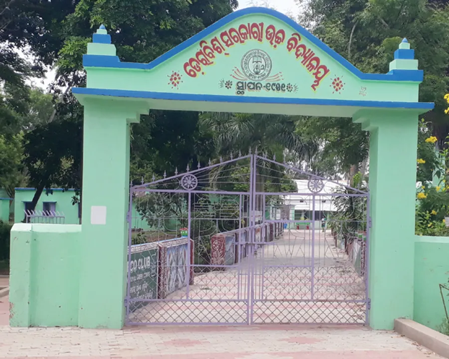  Sambad 