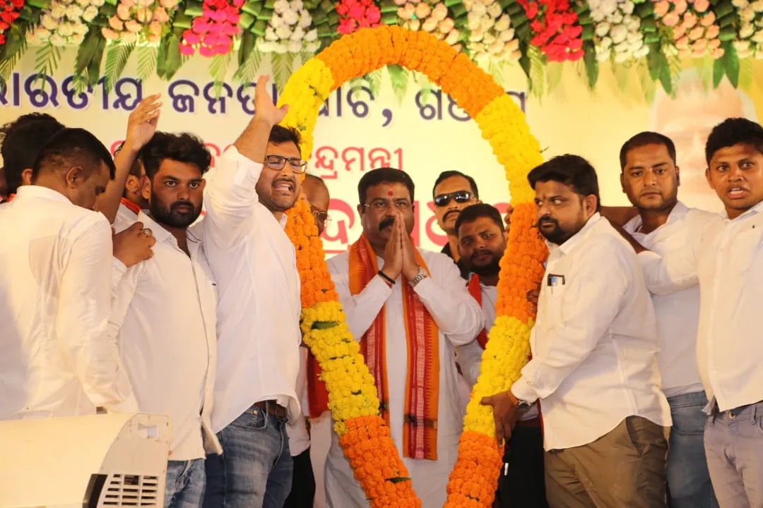  ଦ୍ରୌପଦୀ ମୁର୍ମୁଙ୍କୁ ରାଷ୍ଟ୍ରପତି ପ୍ରାର୍ଥୀ କରି ପ୍ରଧାନମନ୍ତ୍ରୀ ମୋଦୀ ସାଢେ ଚାରି କୋଟି ଓଡ଼ିଆଙ୍କୁ ସମ୍ମାନିତ କରିଛନ୍ତି: ଧର୍ମେନ୍ଦ୍ର