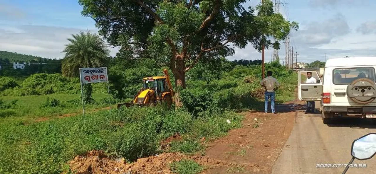  Sambad 