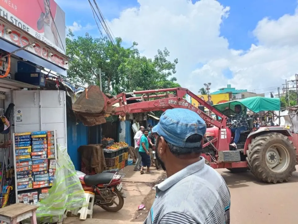  Sambad 