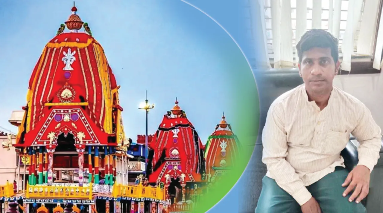  ରଥ ଚିହ୍ନେଇ ଦିଏ ଦରଜୀର ସ୍ପର୍ଶ, ୧୨୫୦ ମିଟର କନାରେ ହୁଏ ରଥାବରଣ