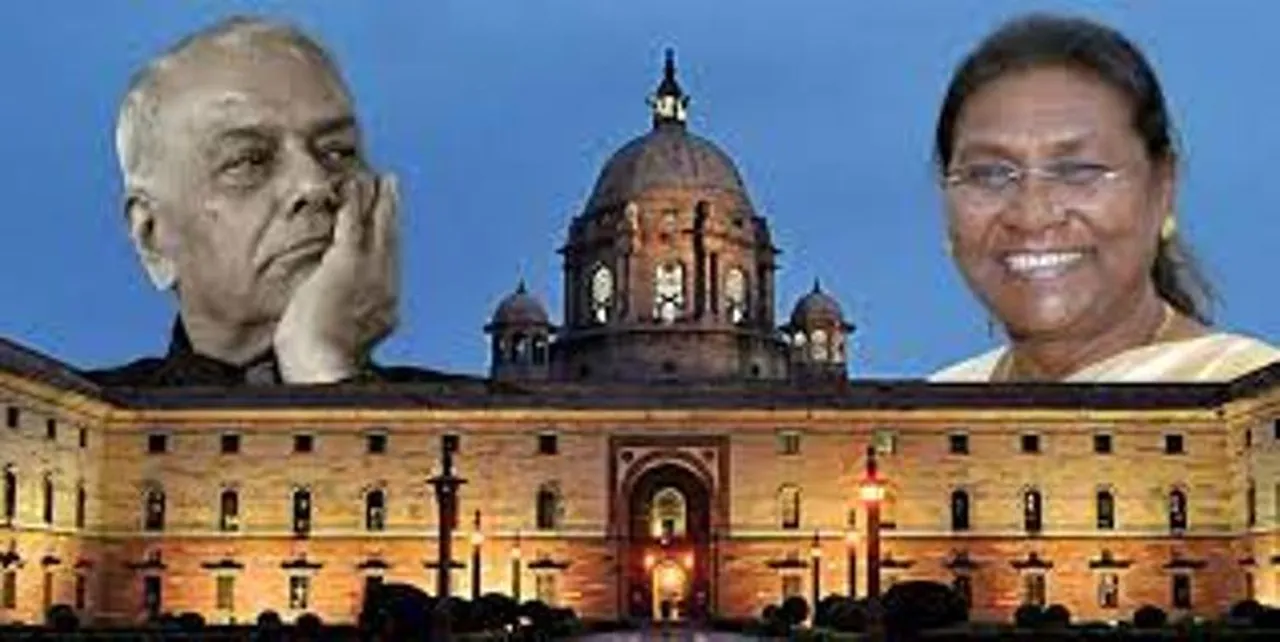  ଦ୍ରୌପଦୀ ନା ଯଶୋବନ୍ତ କିଏ ଅକ୍ତିଆର କରିବେ ରାଇସିନା ହିଲ? ଜାଣନ୍ତୁ, କେମିତି ହୁଏ ରାଷ୍ଟ୍ରପତି ନିର୍ବାଚନରେ ଭୋଟ୍‌ ଗଣନା