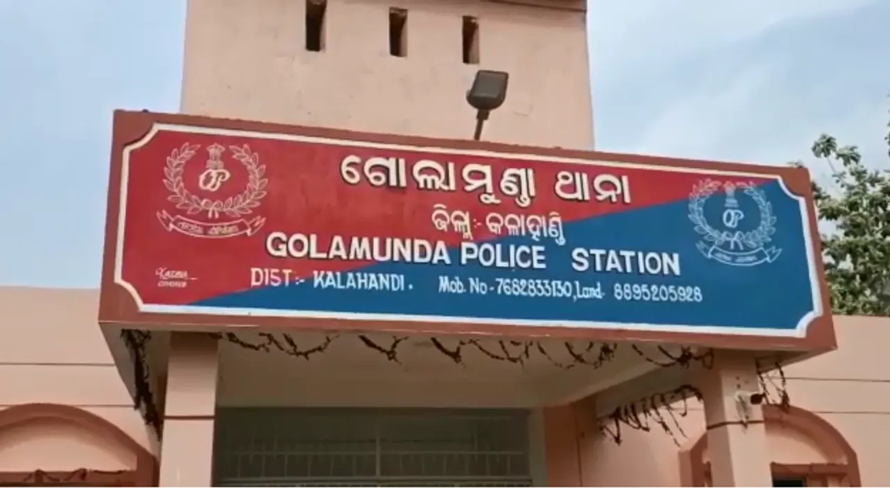  ବିଜୁ ଏକ୍ସପ୍ରେସ ୱେ କଡ଼ରେ ଅଜଣା ମୃତଦେହ ଠାବ, ଗୋଲାମୁଣ୍ଡା ପୁଲିସର ତଦନ୍ତ ଆରମ୍ଭ