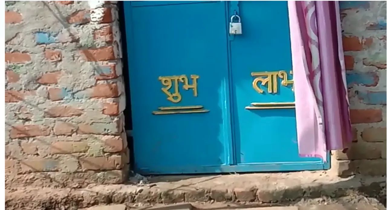  କାଶିବାହଲରେ ସଶସ୍ତ୍ର ଡକାୟତି: ଯୁବକ ଗୁରୁତର