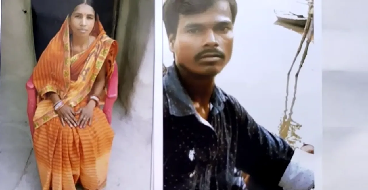  ସ୍ତ୍ରୀକୁ ହତ୍ୟା କରି ପୋଖରୀରେ ଫିଙ୍ଗି ଦେଲା ସ୍ବାମୀ, ଅଭିଯୁକ୍ତ ଫେରାର