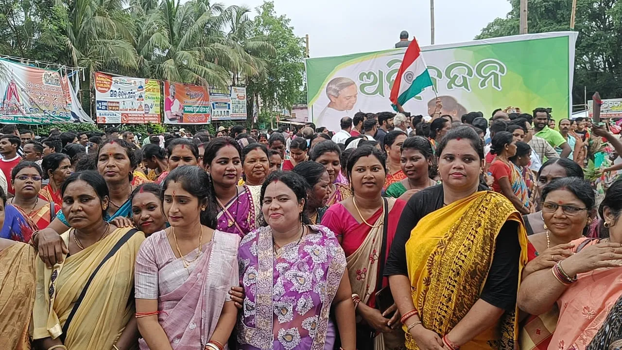  ଦ୍ରୋପଦୀ ମୁର୍ମୁଙ୍କ ପାଇଁ ରାଇରଙ୍ଗପୁର ବିଜେଡିର ବିଜୟ ଉତ୍ସବ।