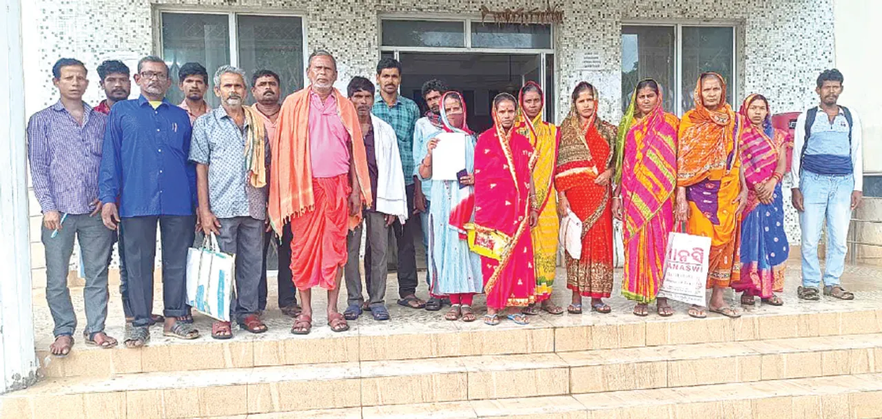  ସାତକୋଶିଆ ବ୍ୟାଘ୍ରପ୍ରକଳ୍ପ ପାଇଁ ଭିଟାମାଟି ଛାଡ଼ିଲେ, କ୍ଷତିପୂରଣ ନମିଳିଲେ ଅନଶନ ଚେତାବନୀ