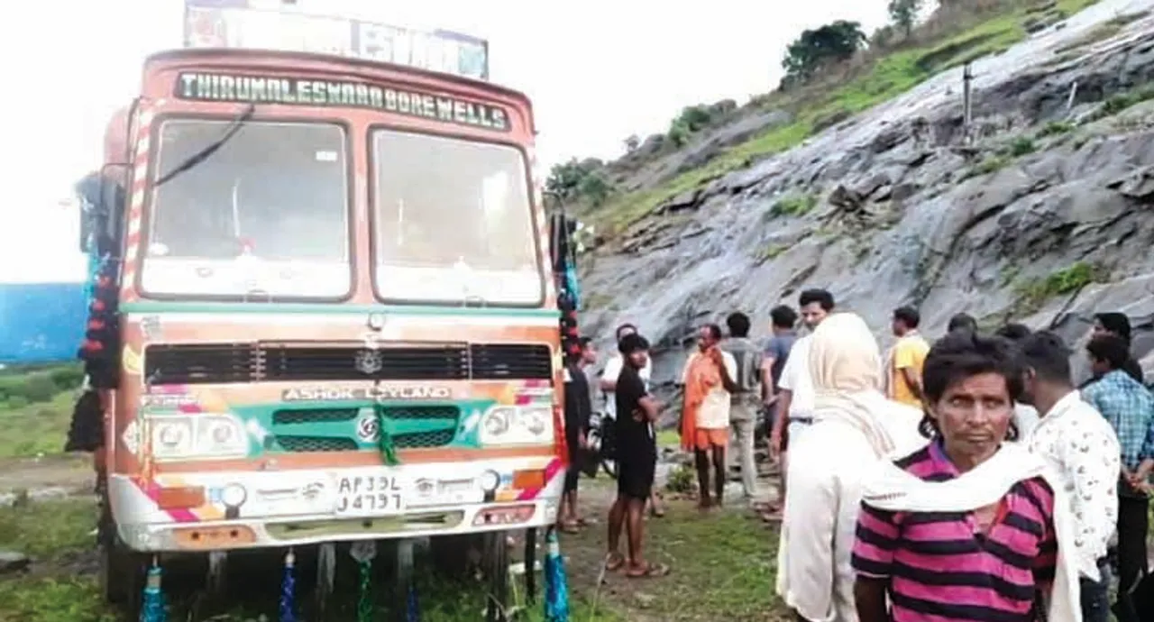  ମାଟିରେ ମିଶିବ ‘ମୁଙ୍ଗେ’ ପାହାଡ଼