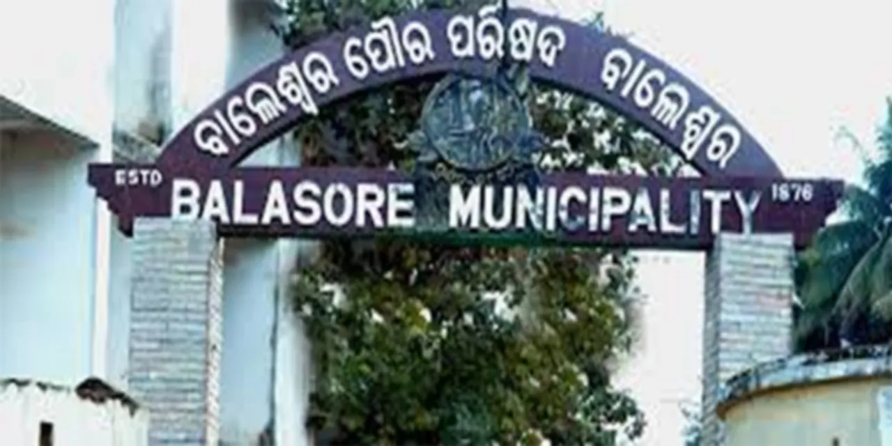  ସ୍ଥାଣୁ ଅବସ୍ଥାରେ ବାଲେଶ୍ବର ପୌରପାଳିକା