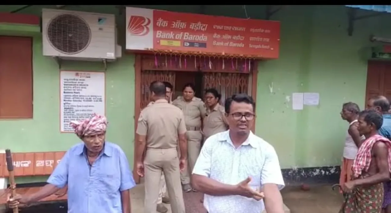  ୨ ବ୍ୟାଙ୍କରୁ ୧୯ ଲକ୍ଷ ଲୁଟିଲେ