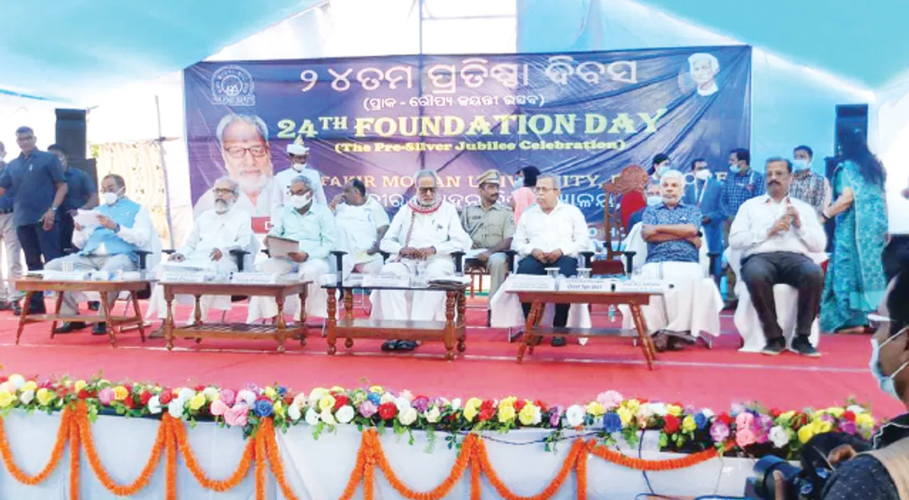  ମଣିଷ ବିବର୍ତ୍ତନବାଦର ଚରମ ପ୍ରତିଶ୍ରୁତି: ରାଜ୍ୟପାଳ