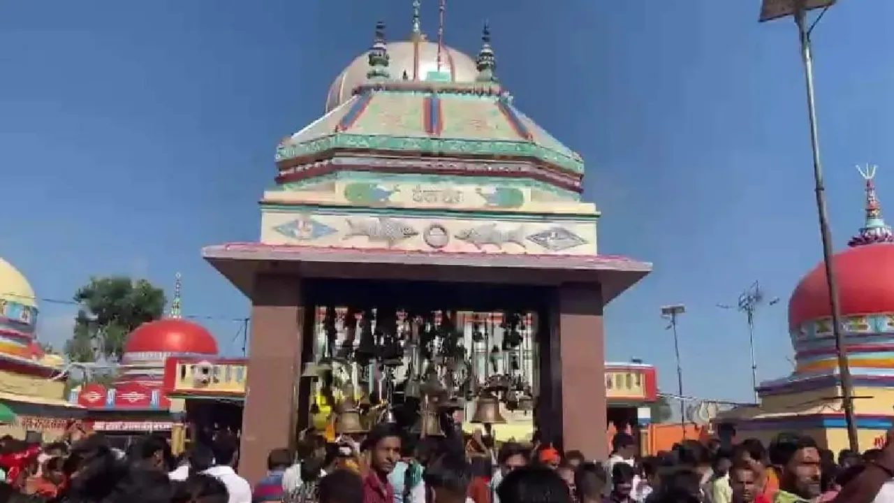  AajTak 