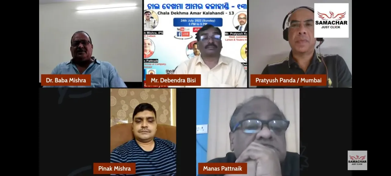  ପ୍ରଯୁକ୍ତି ବିଦ୍ୟା ହିଁ ଅର୍ଥନୈତିକ ଅଭିବୃଦ୍ଧିର ମେରୁଦଣ୍ଡ: ପିନାକ ମିଶ୍ର