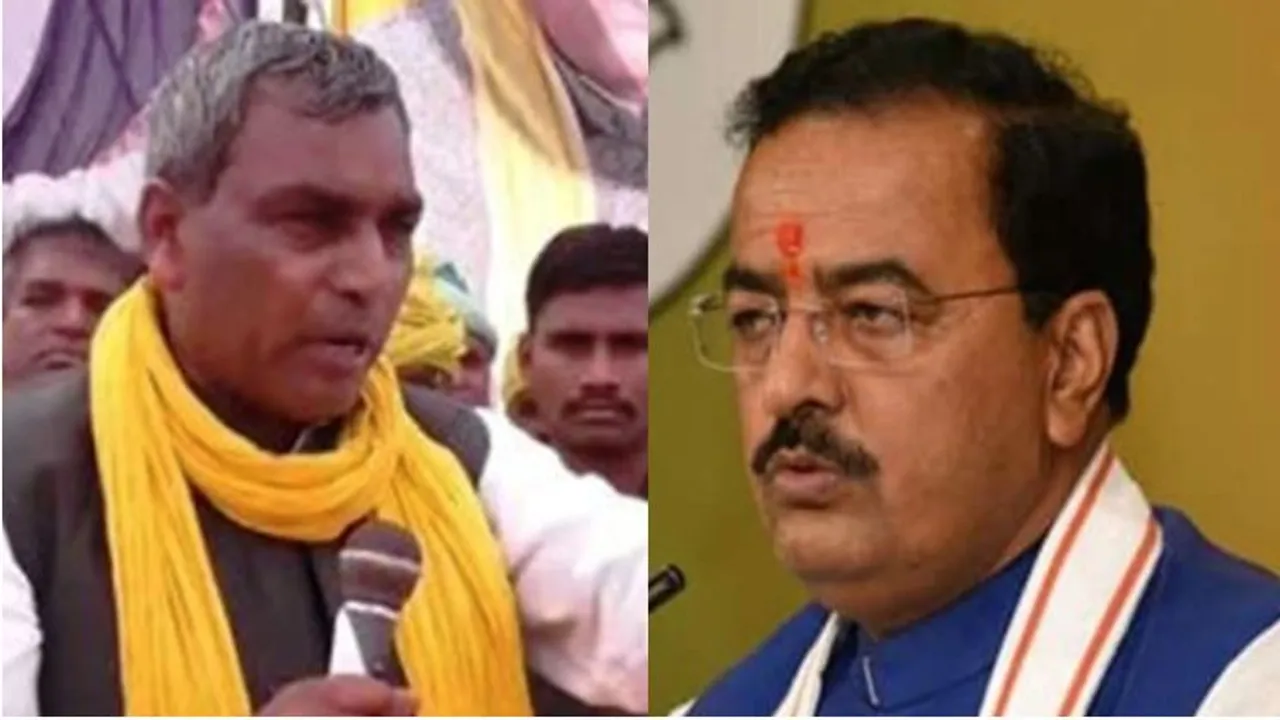  ବିଏସପି ପରେ ଏବେ ରାଜଭରଙ୍କୁ ବିଜେପିର ବି ଅଣଦେଖା