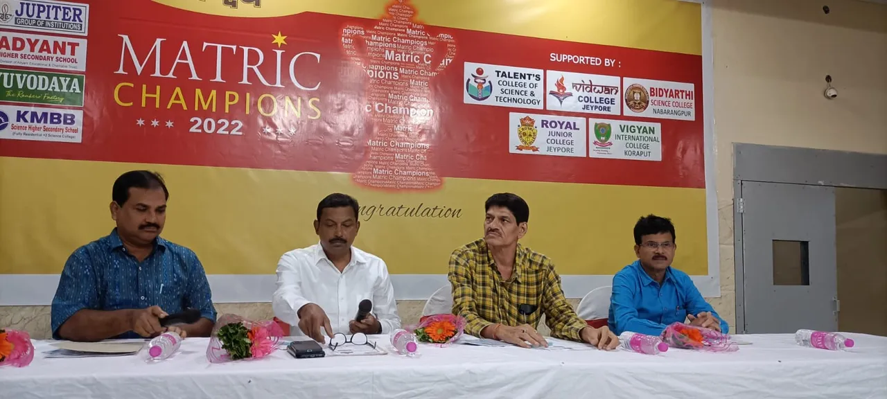  ଜୟପୁରରେ ମାଟ୍ରିକ୍ ଚାମ୍ପସ୍ କାର୍ଯ୍ୟକ୍ରମ