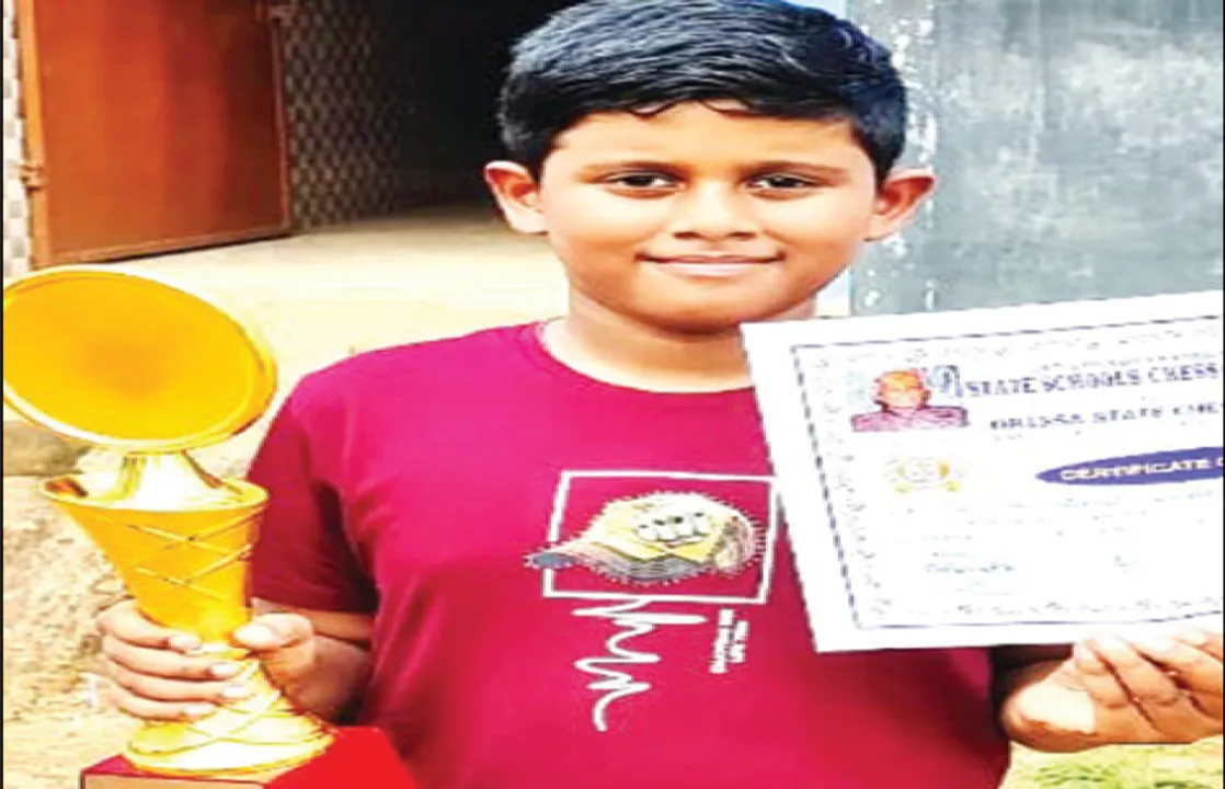  ରାଜ୍ୟ ସ୍କୁଲ୍ ଚେସ୍‌: ଭିନୀତ ବିଜେତା