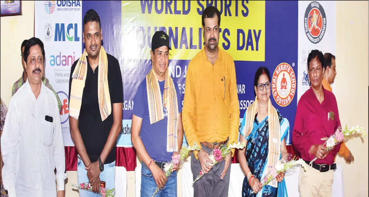  ଓସ୍‌ଜା ପାଳିଲା ବିଶ୍ବ କ୍ରୀଡ଼ା ସାମ୍ବାଦିକ ଦିବସ: ‘ଖେଳାଳି ଓ ଖେଳ ସାମ୍ବାଦିକ ପରସ୍ପରର ପରିପୂରକ’