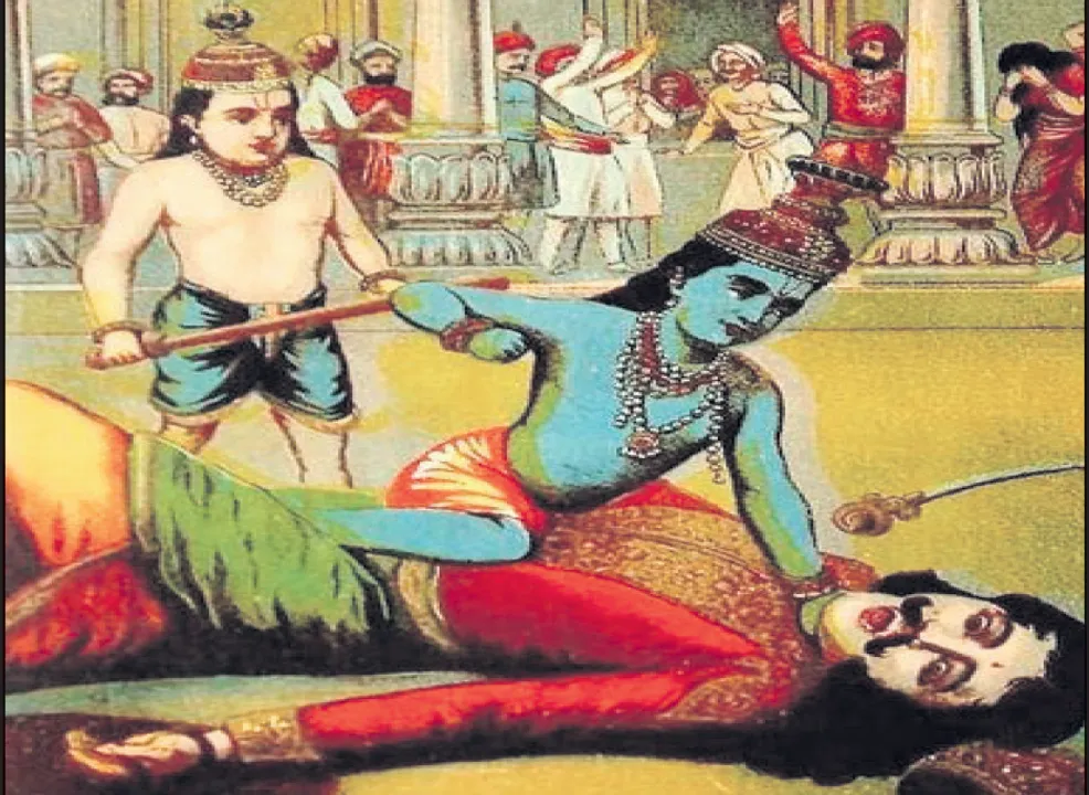  ପିଣ୍ତ-ବ୍ରହ୍ମାଣ୍ତ: କଂସ