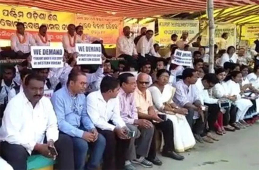  Odisha News Times 