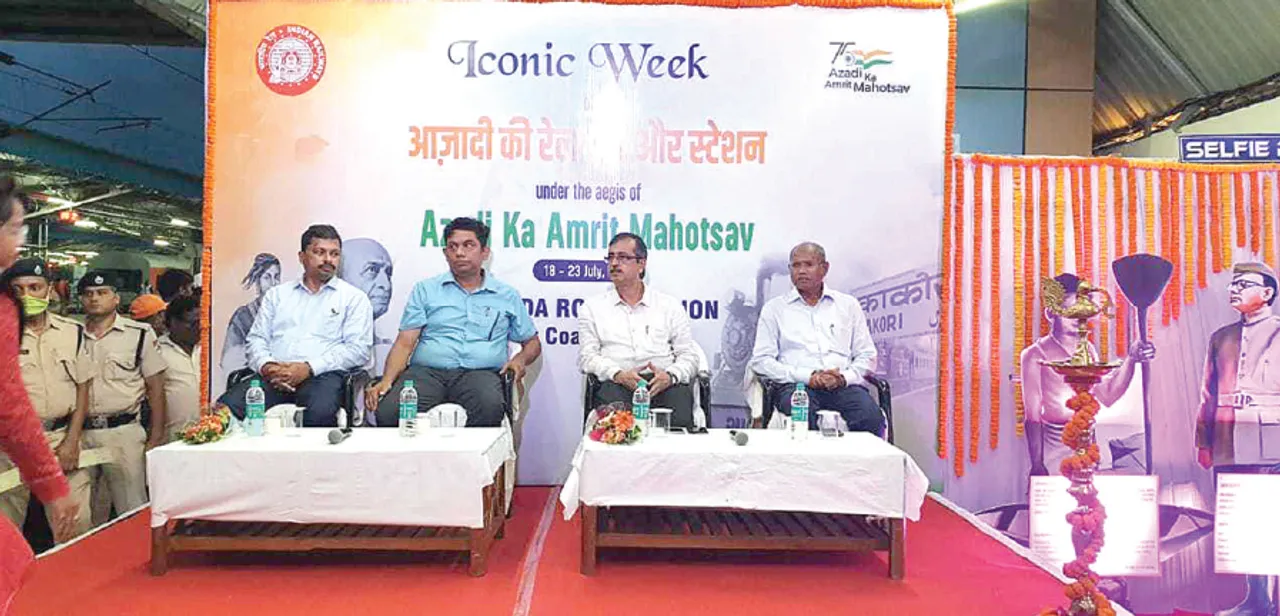  ‘ଆଜାଦୀ କି ରେଲ୍‌ ଗାଡ଼ି ଔର ଷ୍ଟେସନ୍‌’ ସପ୍ତାହ ଆରମ୍ଭ