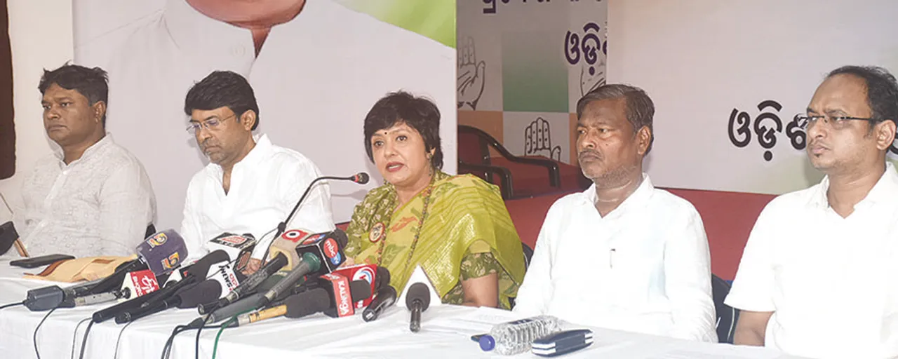  ଦେଶଭକ୍ତି ନାଁରେ ବିଜେପି କୁତ୍ସିତ ଖେଳ ଖେଳୁଛି : କଂଗ୍ରେସ