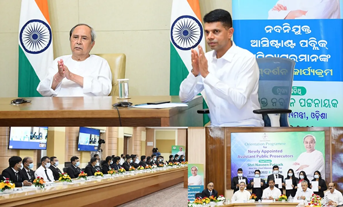  ନୂତନ ସହକାରୀ ସରକାରୀ ଓକିଲଙ୍କ ଓରିଏଣ୍ଟେସନ୍ କାର୍ଯ୍ୟକ୍ରମ: ୪୧ଜଣ ସହକାରୀ ସରକାରୀ ଓକିଲ ନିଯୁକ୍ତି ପାଇଲେ