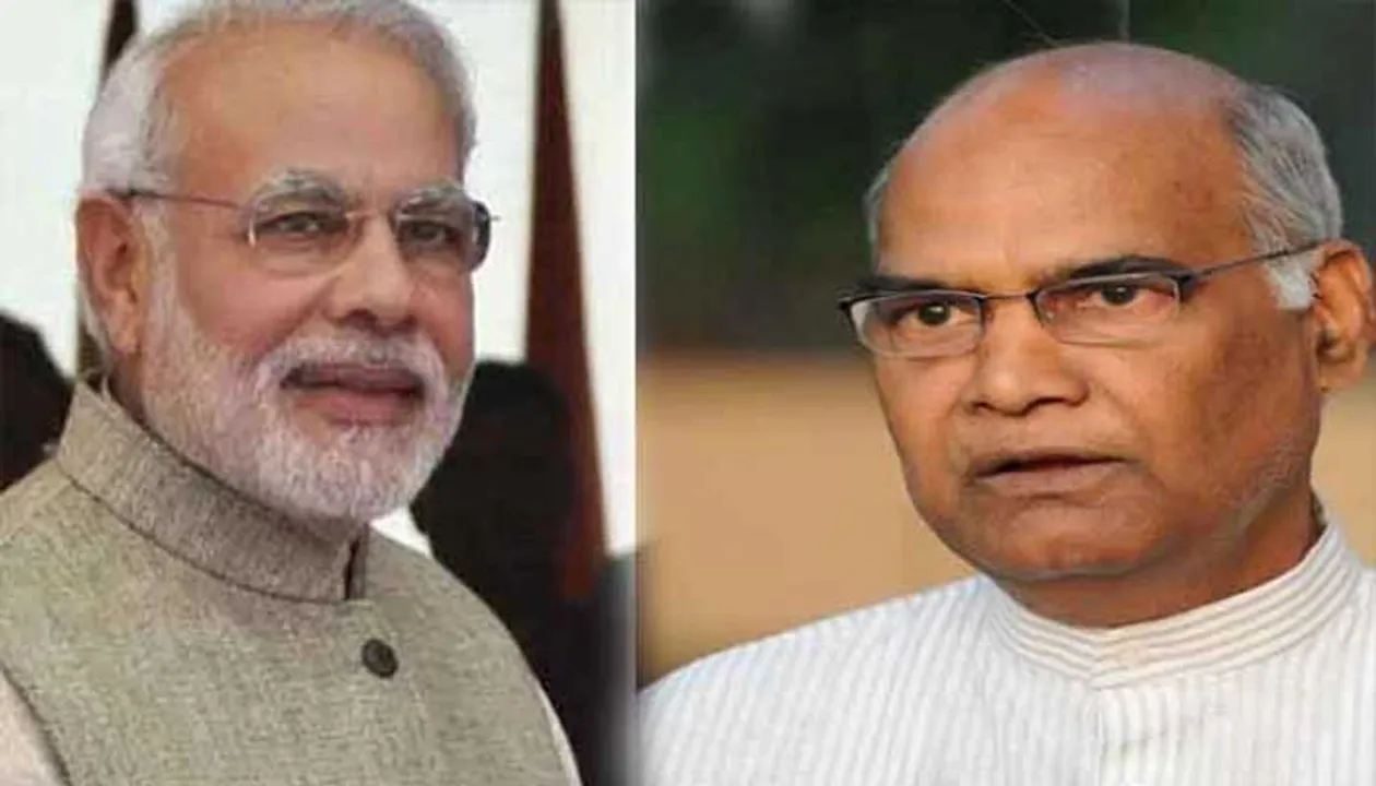  IndiaTV News 