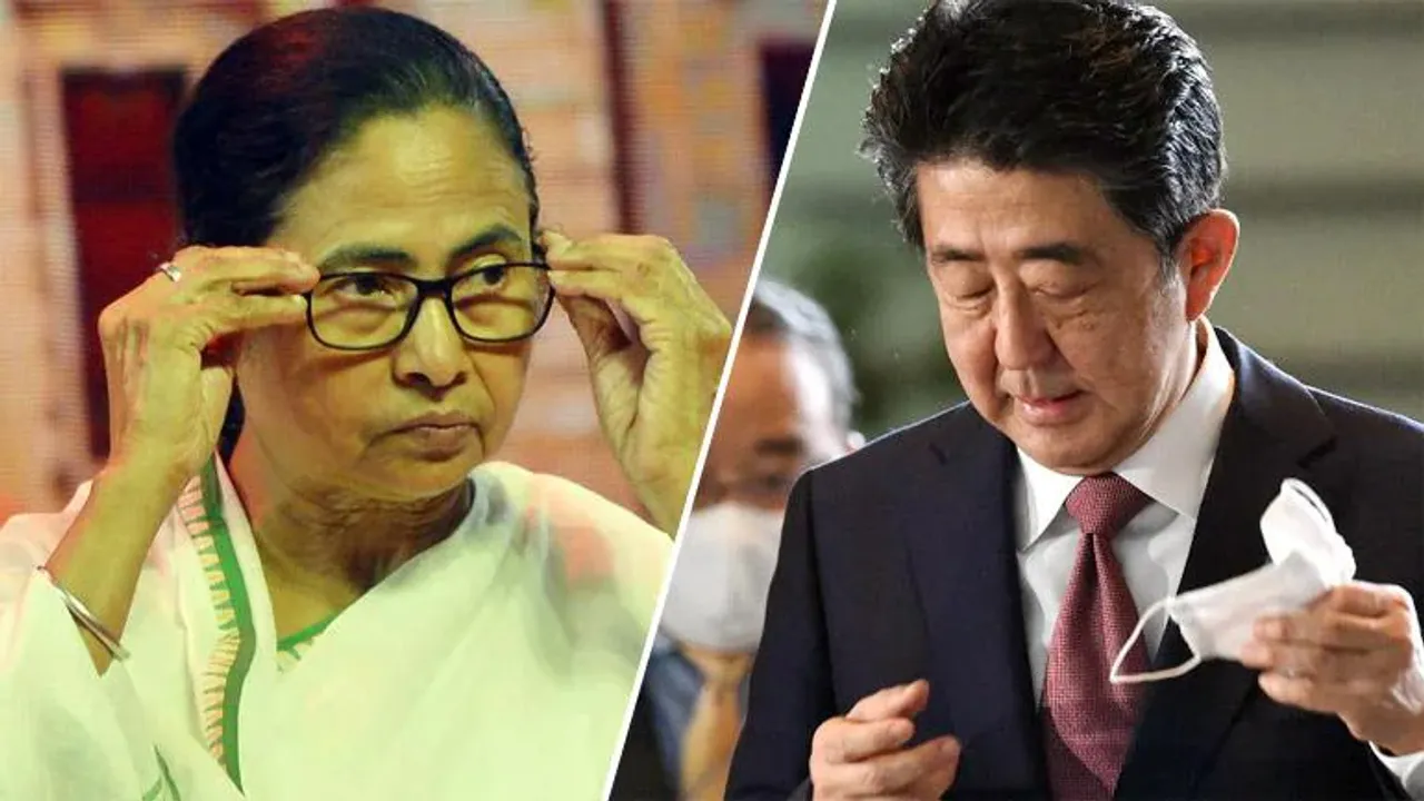  Image Courtesy of India Today 