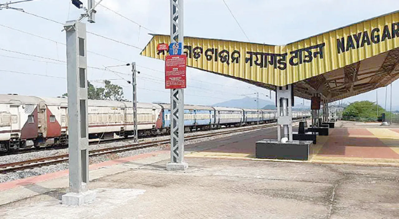  ନୟାଗଡ଼ରୁ ପୁରୀକୁ ଗଡ଼ିଲା ନାହିଁ ନିୟମିତ ଟ୍ରେନ୍‌: ରଥଯାତ୍ରା ଶେଷ, ସ୍ୱତନ୍ତ୍ର ଟ୍ରେନ୍‌ ଗଡ଼ିବା ବି ଶେଷ