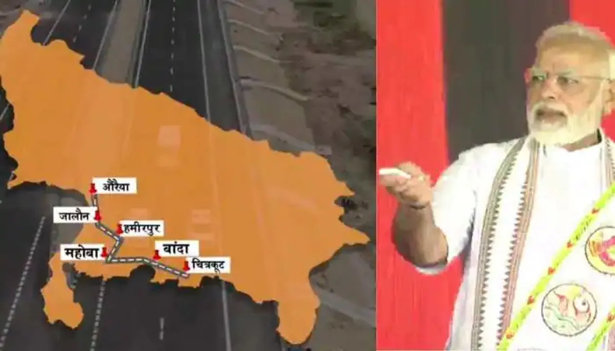  Image Courtesy of Zee News 