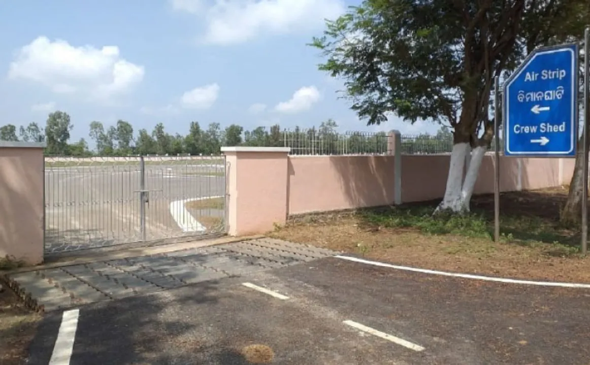  ଉଡ଼ାନ୍‌-୪ରେ ସାମିଲ୍‌: ରଂଗେଇଲୁଣ୍ଡା ଏୟାର୍‌ଷ୍ଟ୍ରିପ୍‌ରୁ ଉଡ଼ିବ ବିମାନ