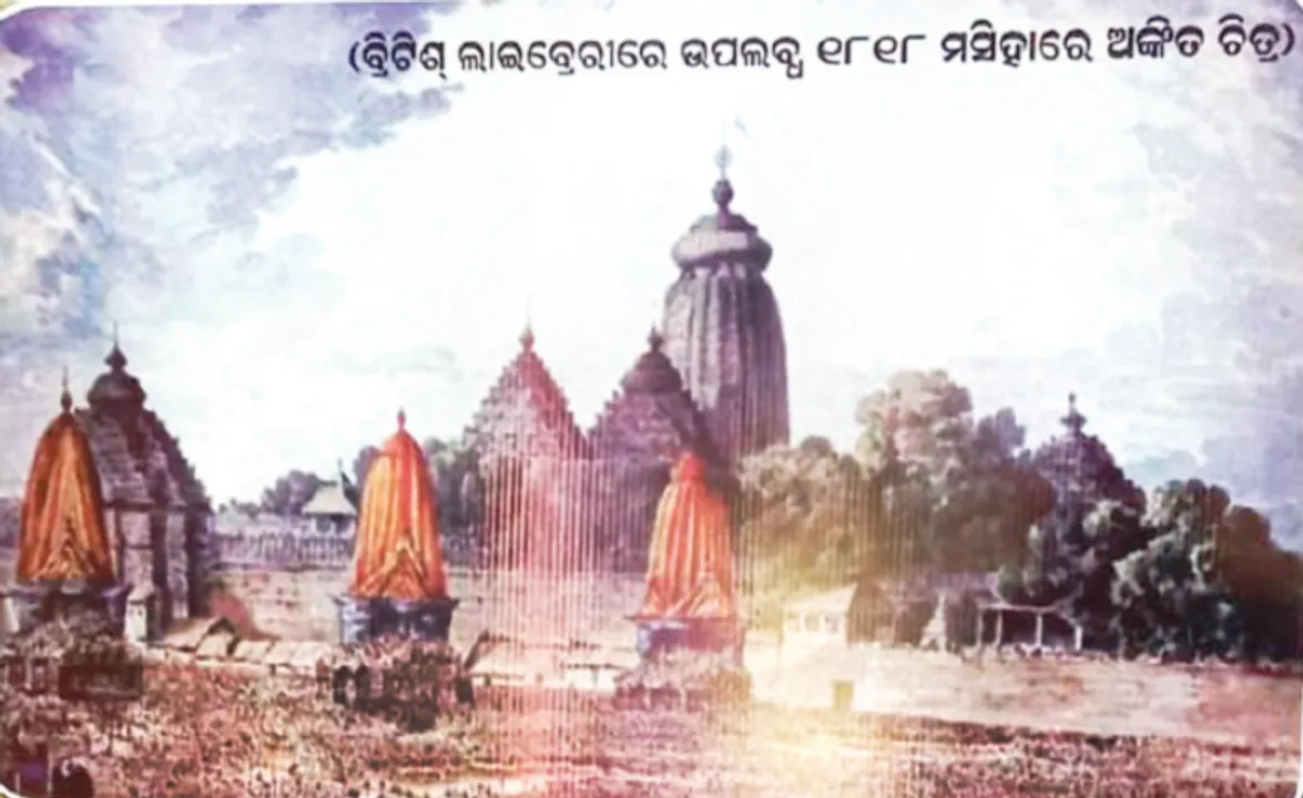  ୧୩୦୦ ଖ୍ରୀଷ୍ଟାବ୍ଦର ରଥଯାତ୍ରା ସ୍ଥାପତ୍ୟକୁ କୋଣଠେସା