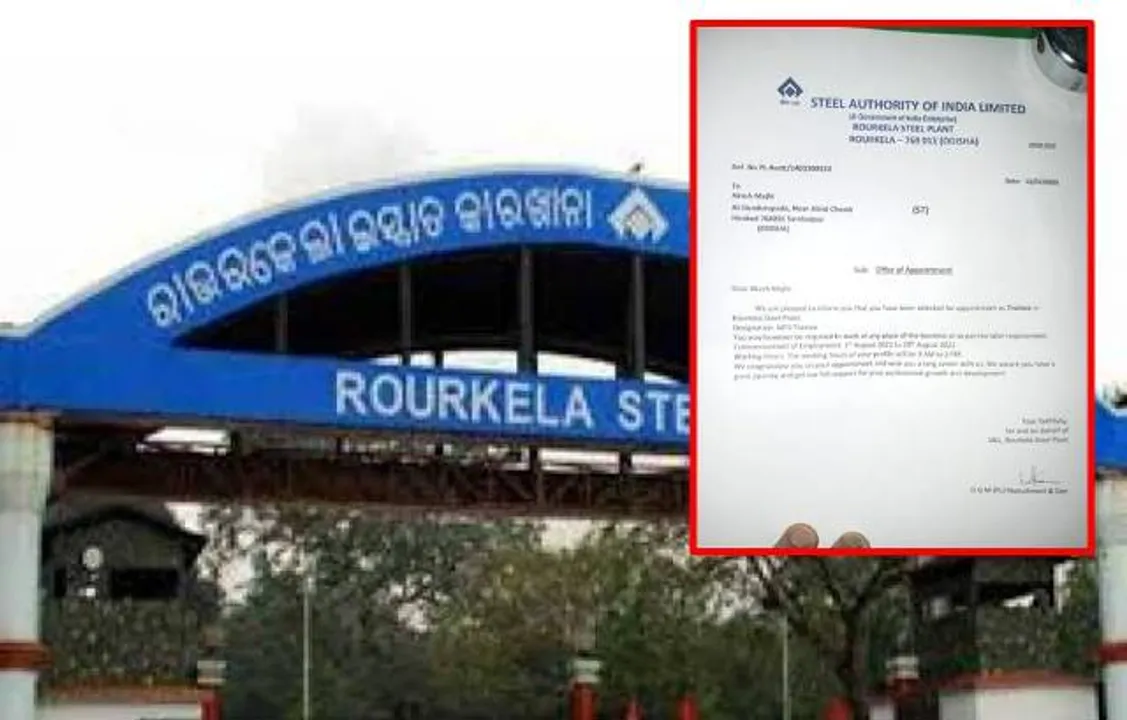  ଆର୍‌ଏସ୍‌ପିରେ ଚାକିରି ନାଁରେ ଠକେଇ; ଫସିଛନ୍ତି ବହୁ ଯୁବକ-ଯୁବତୀ, ସତର୍କ ସୂଚନା ଜାରି