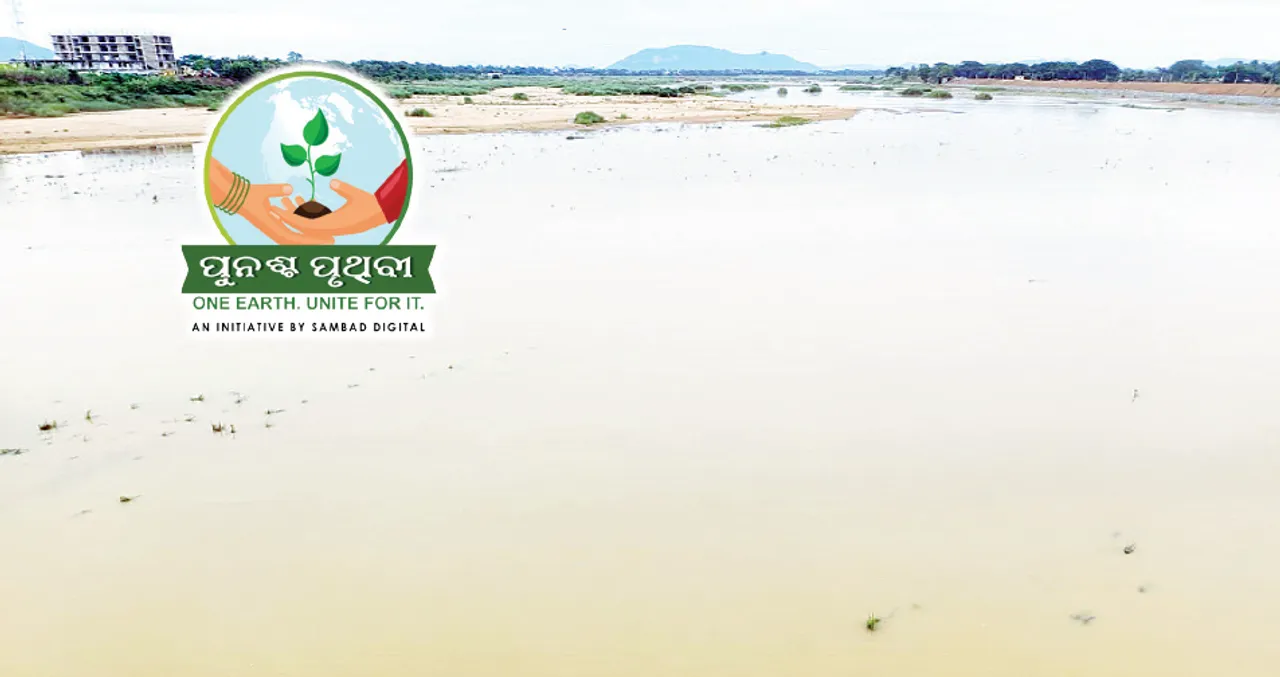  ୬ ମାସ ଶୁଖିଲା ପଡ଼ୁଛି ଗଞ୍ଜାମ ଜିଲ୍ଲାର ଜୀବନରେଖା ଋଷିକୁଲ୍ୟା ଶଯ୍ୟା