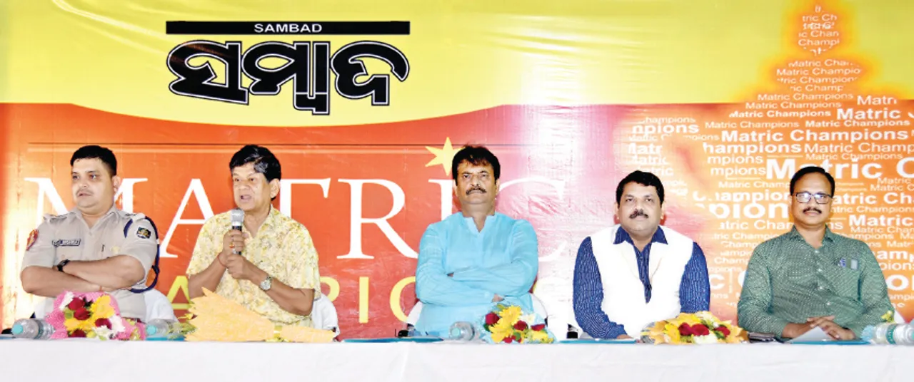  ଭଲ ଛାତ୍ରମାନେ ରାଜନୀତିକୁ ଆସନ୍ତୁ: ମନ୍ତ୍ରୀ